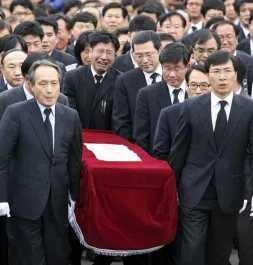 El Ex Presidente De Corea Del Sur Se Suicida Por Un Escándalo De Corrupción