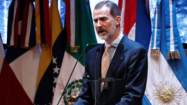 Don Felipe, durante su intervención en la inauguración del Congreso