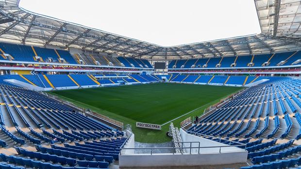 Las gradas del Estadio Rostov Arena del Mundial Rusia 2018
