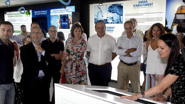 Imagen de la inauguración de la muestra