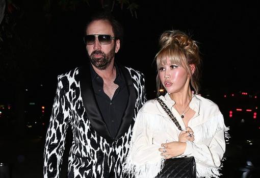 Cage y Erika Koike